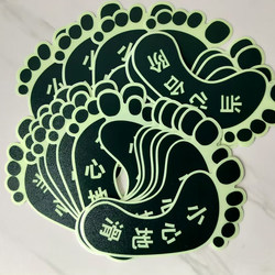 Caution Slippery Floor Warning Sign Waterproof Pvc Sticker Beware of Steps Floor Sticker Small Footprints Kindergarten School Floor Self-Adhesive Indicator Sign Warm Reminder Footprints Wear-Resistant Luminous Safety Sign Warning