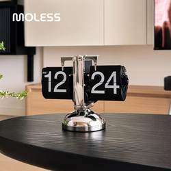 Moless Modern Minimalist Living Room Home Desktop Mechanical Clock Decoration Creative Flip Clock Desktop Ornament