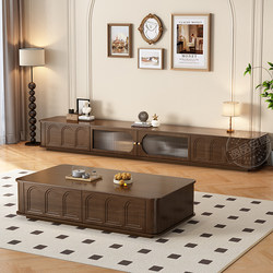 Tv Cabinet for Living Room, 2025 New Model, Mid-Century Style Furniture, High-End Feel, Floor-Standing, Small Apartment, Floor Cabinet and Coffee Table Set