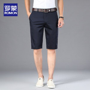 
Luo Meng business suit shorts men's 2026 new summer ice silk five-point pants outer wear thin casual pants