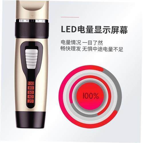 무선 전기 머리 트리머 머리 가위 절단 키트 1-