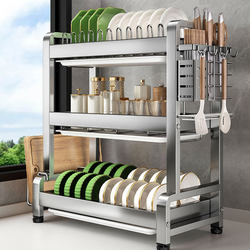 Jumeishi Stainless Steel Kitchen Dish Drainer Rack Countertop Storage Rack for Bowls and Plates Multifunctional Dish Cabinet