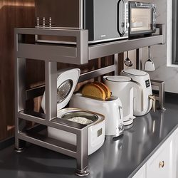 Jumeishi Kitchen Microwave Oven Rack Countertop Oven Rack Retractable Multi-Layer Multi-Functional Rice Cooker Storage Rack