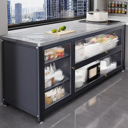 Jumeishi Kitchen Slate Storage Rack, Floor-Standing Multi-Layer Multifunctional Microwave Oven Storage, Sideboard Combination Storage Cabinet