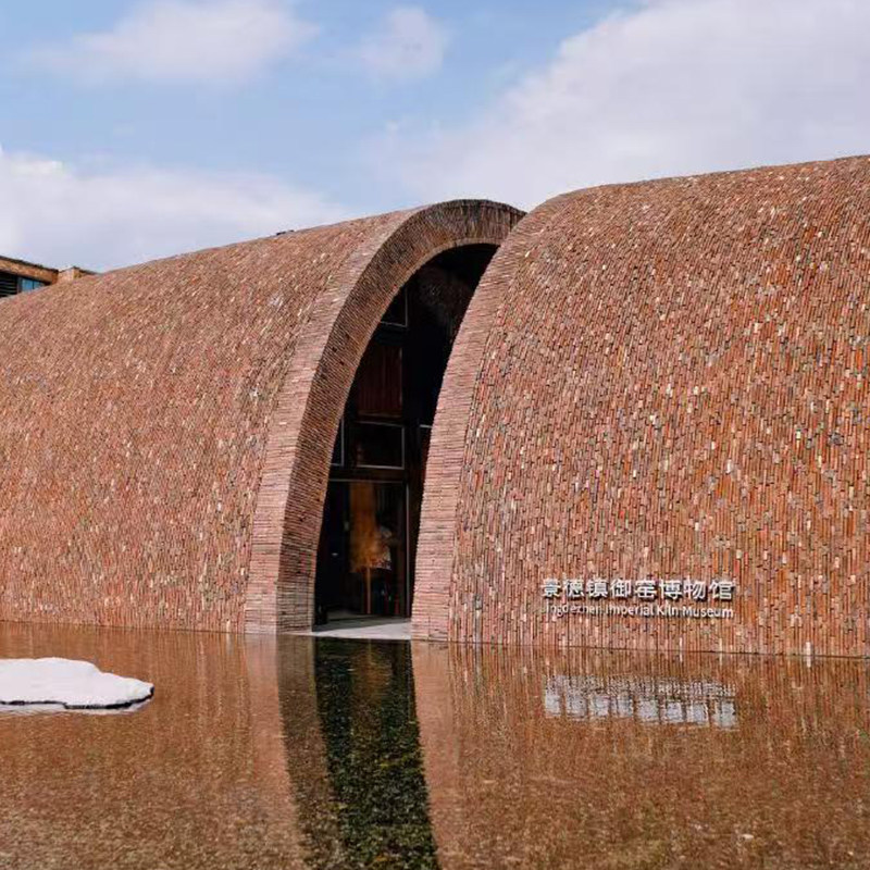 官方直营 | 庐山红枫雾凇景德镇三清山婺源篁岭夜游望仙谷6日5晚