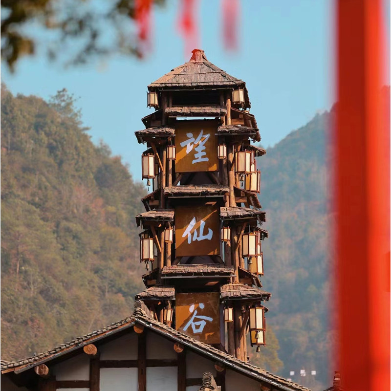 婺源篁岭三清山夜游望仙谷3日游跟团游7人小团含接送