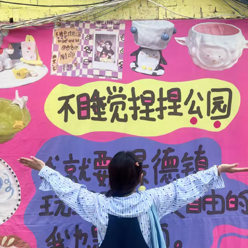 官方直营【20人小团】南昌出发景德镇婺源篁岭4天3晚跟团游含接送