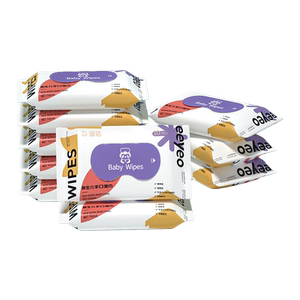 [U Trial first] Deyou baby wipes small package carry special tissue for infant newborn babies hand and mouth tissue

