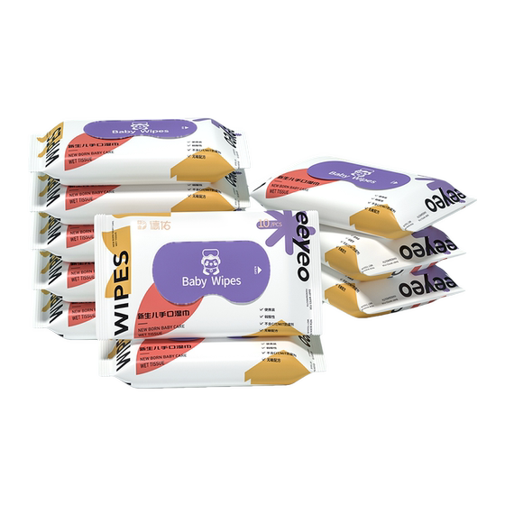 [U Trial first] Deyou baby wipes small package carry special tissue for infant newborn babies hand and mouth tissue
