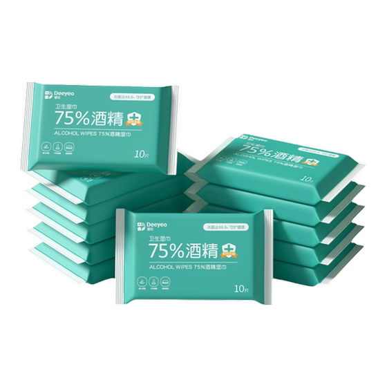 
Deyou mini wet wipes small bag portable wet tissues for babies' hands and mouth special primary school students' children's portable wet wipes