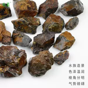 万天石造景- Top 100件万天石造景- 2024年4月更新- Taobao
