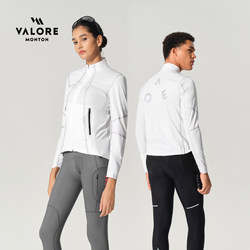 Valoreaoe Luminous Windproof Jacket, Glowing Outerwear, Road Cycling Jersey, Long-Sleeve Top, New Model for Men and Women