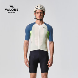 Valoremonton Summer Breathable Quick-Drying Road Bike Professional Aoe Cycling Jersey Era Short Top Men's New