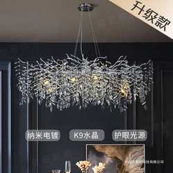 American light luxury tassel crystal chandelier villa living room dining room lighting designer creative personality simple branch lighting