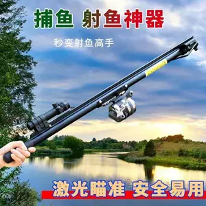 fishing gun rod Latest Best Selling Praise Recommendation