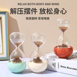 Creative Aromatherapy Magnet Hourglass, High-End Home Decor for Living Room, Entrance, Bedroom, Glass Decoration, Healing and Stress Relief