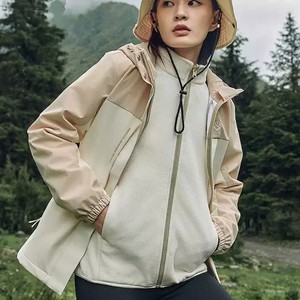 
Qiao Family Three-in-One Sports Wind Coat for Women in Spring and Autumn Windproof Water Splashing Warm Woven Charge Jacket