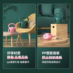 Three kettlebells swinging fitness equipment for men and women to practice squats and shape exercises home dumbbells to lift kettlebells across