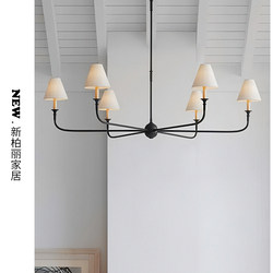 American Style Vc1:1-Piaf Simple Retro All-Copper Living Room Main Light, Vintage Villa Bedroom Dining Room Light French-Style Chandelier