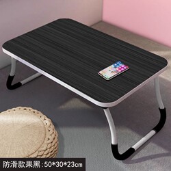 Small Bed Table, Desk, Laptop Table, Foldable Dormitory Essential, Study Table, Writing Desk, Lazy Person's Dining Table