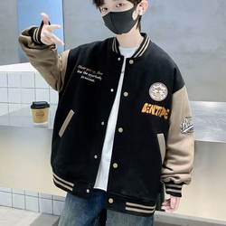 2026 New Boys' Jacket Spring and Autumn Baseball Jacket for Older Children Trendy Cool Children's Jacket Versatile Fashion
