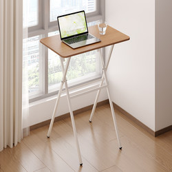 Folding Table, Standing Workbench, Standing Desk, High Table, Computer Table, High Table, Study Table, Simple Table
