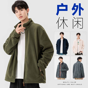 
Men's new windproof and warm polar fleece stand-up collar jacket, trendy and versatile, casual and fashionable jacket, inner top