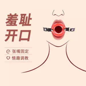 deep throat mouth plug sex tools Latest Best Selling Praise ...