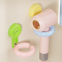 Dopamine suction cup hair dryer bracket wall-mounted without punching steering with winder bathroom storage rack