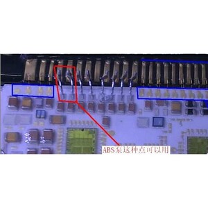 
01J wave box computer board 01J automotive transmission computer board special solder wire lead-free 100g 0.8MM diameter