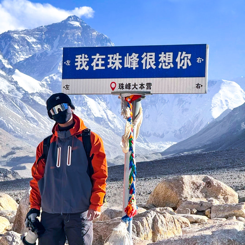 拉萨出发西藏全景6天5晚摄游越野4人团珠峰林芝羊湖纳木措跟团游