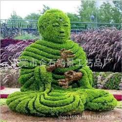 Simulated plant green sculpture simulated character sculpture simulated green sculpture artificial plant sculpture simulated green sculpture
