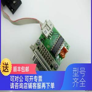 
Inquiry for mini motor coaxial gear motor PACE 12MP3NPACE 12MP4N