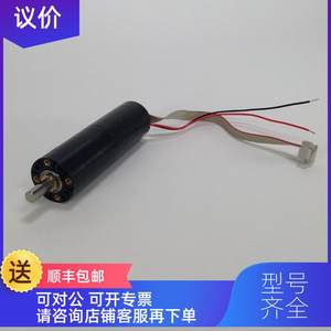 
Inquiry for mini motor gear screw gear motor MCC 24MPMCC 24MP3NMCC 24MP4N