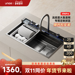 Unaxi-X96Pro Large Single-Slot 304 Stainless Steel Kitchen Sink 9050 Slag Collection Nano Dishwashing Sink Vegetable Washing Basin