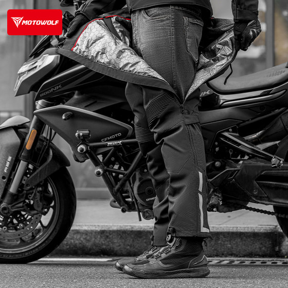 
Modolang motorcycle riding pants windproof and fall-proof motorcycle speed down quick removal pants knight equipment autumn and winter men
