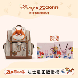 
Disney Zootopia peripheral Judy Nick retro backpack gift girls cute backpack school bag