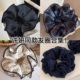 Allow me to dazzle ~ Zhao Lusi's same style Korean style navy blue plaid four-layer large intestine hair ring hair rope ball hair accessories