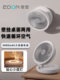 EDON Edon suspended air circulating fan desktop electric fan office charging punch -hanging wall -mounted kitchen fan