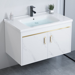 Ceramic Integrated Wall-Mounted Washbasin Cabinet Combination Bathroom Small Apartment Washbasin Home Wall-Mounted Washbasin