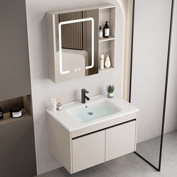 Cream Style Bathroom Cabinet Combination Ceramic Integrated Bathroom Washbasin Cabinet Small Apartment Household Washbasin Washbasin