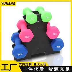 Dumbbell Rack for Placing Dumbbells, Can Be Used as a Push-Up Cushion, Storage Rack, Home Dumbbell Rack