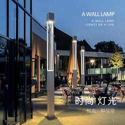 Die-cast aluminum LED outdoor lawn lamp simple modern courtyard decoration lamp solar home landscaping lamp