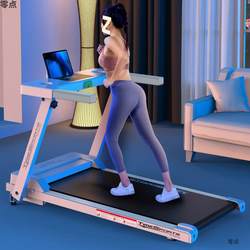 Treadmill for Home Use, Small Size, Foldable, Suitable for Both Men and Women, Silent Electric Walking Machine for Indoor Use, Bed Sheet Accessories