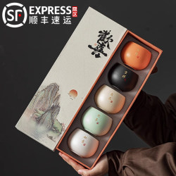 Forbidden City National Trend Cultural and Creative Tea Cup High-End Housewarming Gift Box for Elders Teachers Company Accompanying Gift Box Ceramic Tea Cup