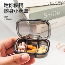 Small Medicine Box, Portable Mini Size, Carry-On for Morning, Noon, and Evening Medication Reminders, Medicine Packaging and Storage, Sealed Medicine Box