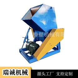 Supply plastic crusher edge crusher plastic bottle crusher
