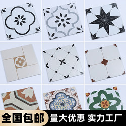 Internet-Famous ins Nordic-Style Tiles 300X300 Kitchen Wall Tiles Bathroom Tiles Non-Slip Balcony Floor Tiles Black and White