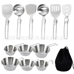 304 stainless steel outdoor cooking utensils, picnic camping, convenient frying spatula, rice spoon, mountain outdoor multi-functional kitchen utensils