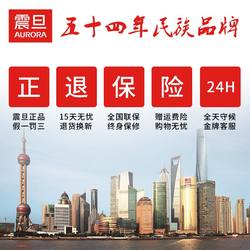 Sinian shredder office commercial high-power large shredder electric shredder document waste paper